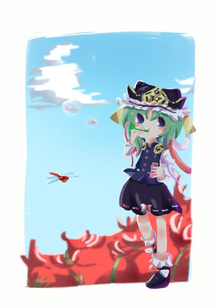 映姫さま