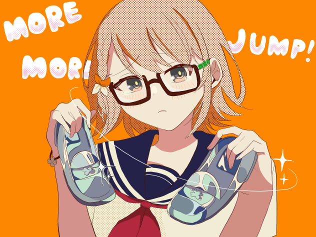 シンデレラ　プロセカ　花里　みのり