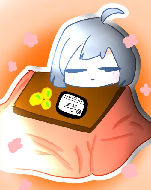 こたつ