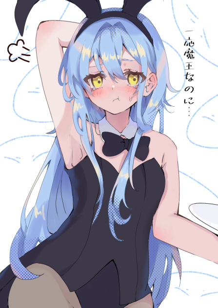 精神攻撃