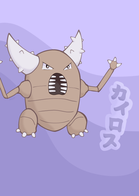 カイロス ibisPaint