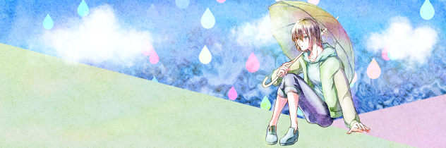 梅雨明け宣言