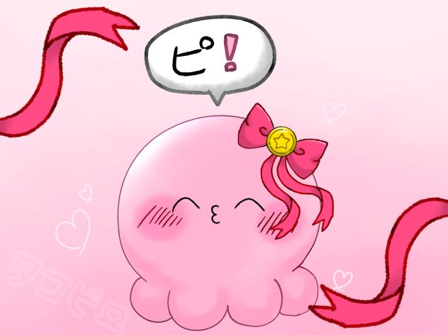 タコピー描いたっピ！