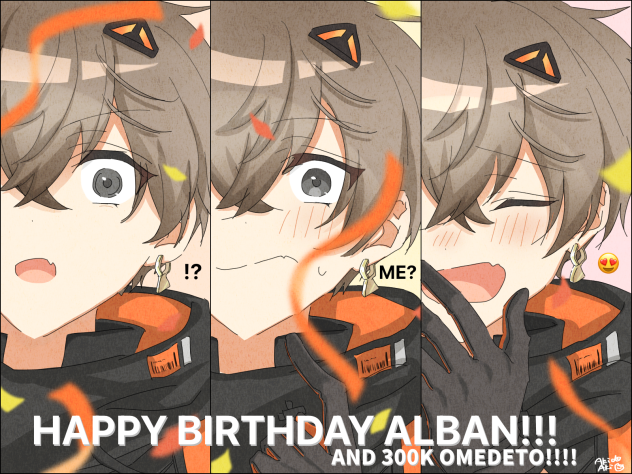 あるばーん誕生日2022！！