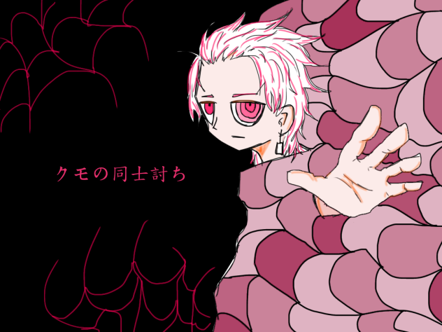 ニューアイコン