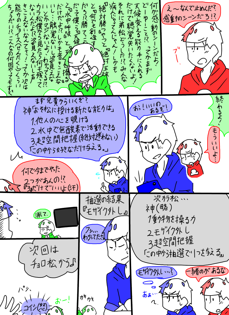 98bdncps9i8adm 98bdncps9i8adm