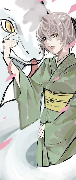 巳