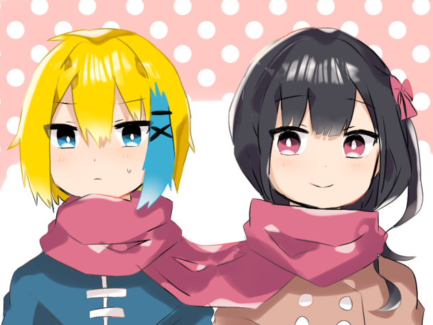 マフラー共有