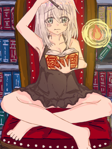 アルスアルマル
