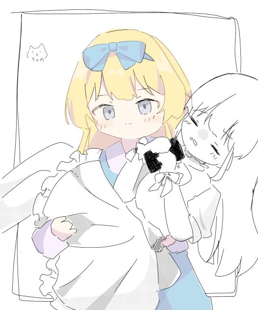 大人になっていく君に