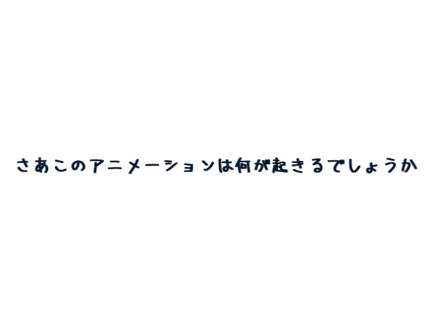 無題826