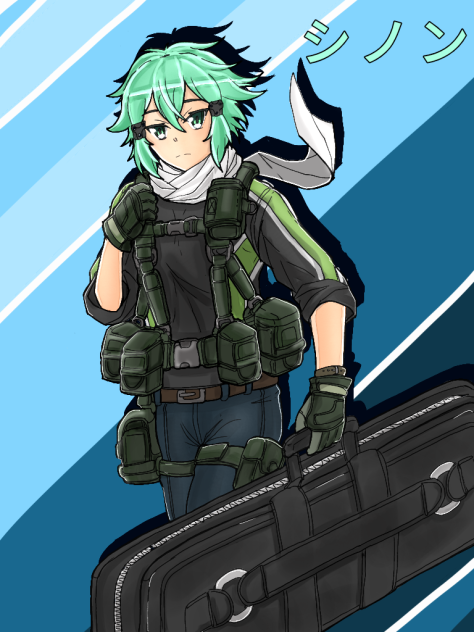 sinon(sao)