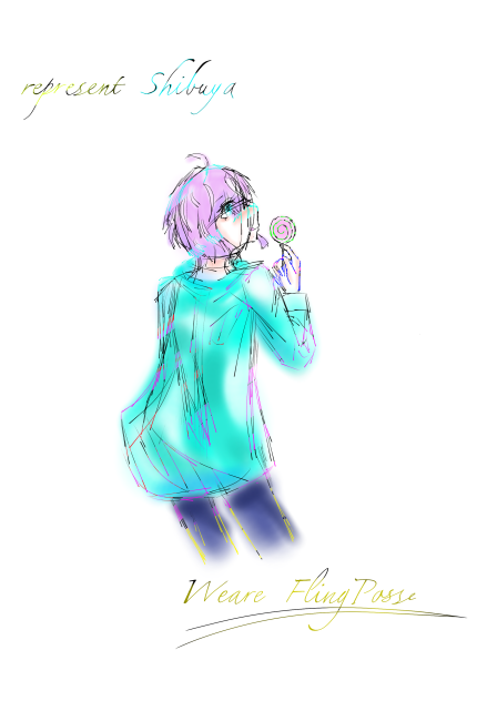 お散歩♡