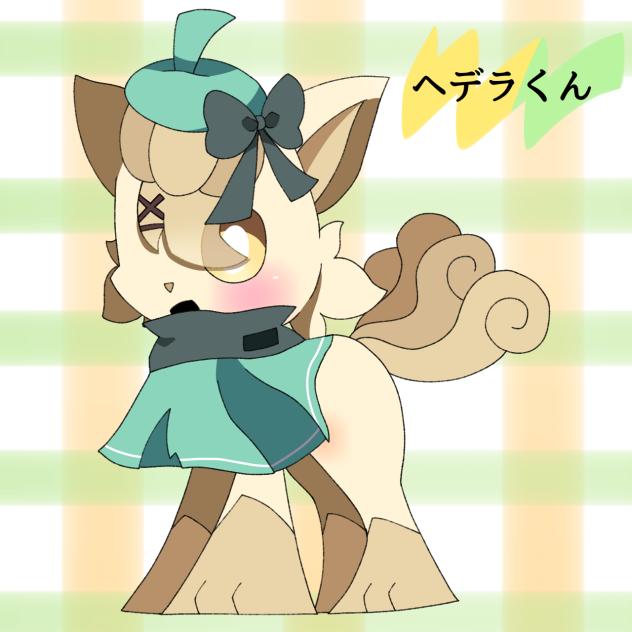 ペンを使いたかった