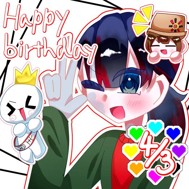 むにえるさんHPB！！