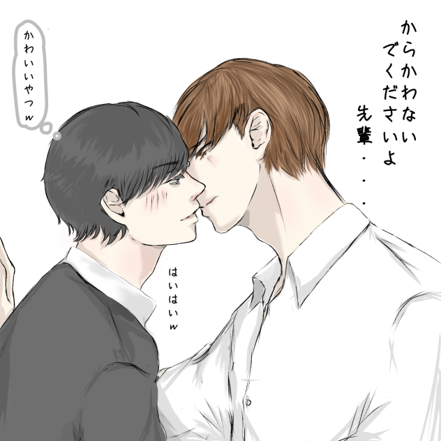 BL - ibisPaint