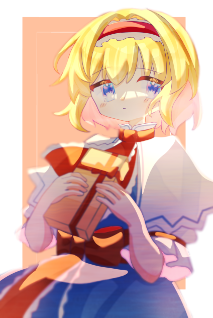 アリスさん