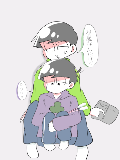 おそ松さん 年中松！