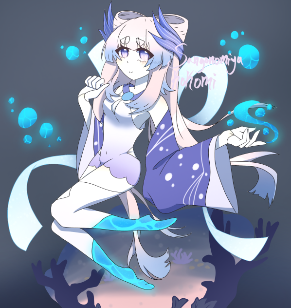 Sangonomia Kokomi