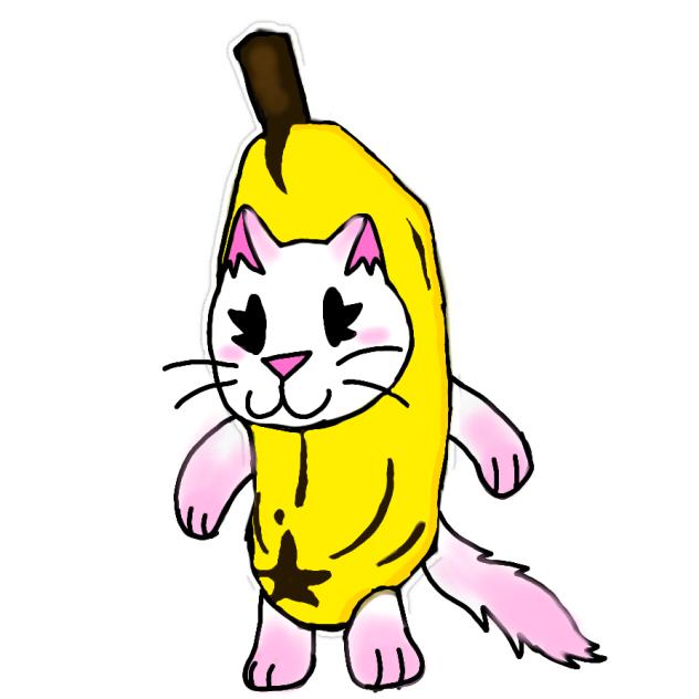 Banana Pipoca