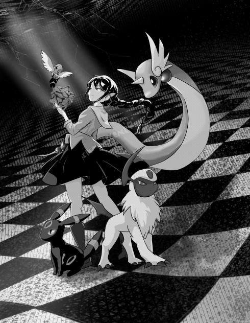 Trick Room