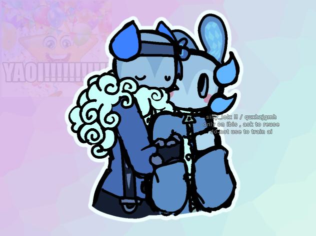 537 ✦ rarepair ;; cozypj