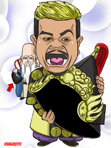 レメキ毘沙門天様