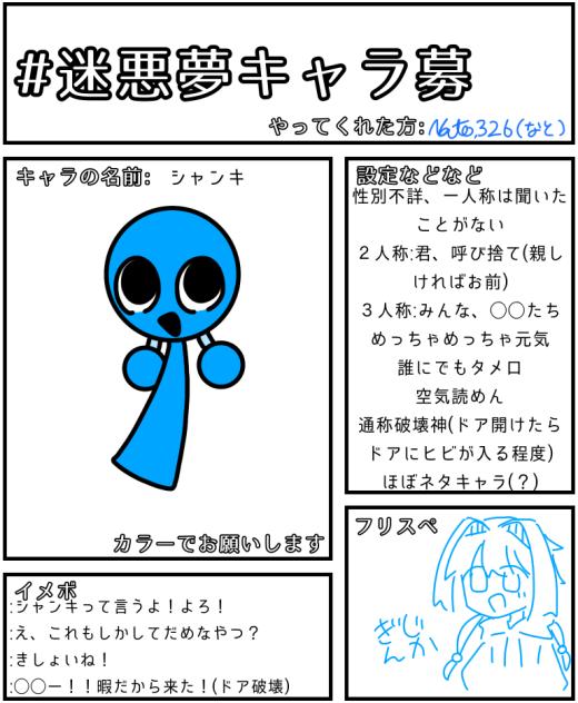 無題598
