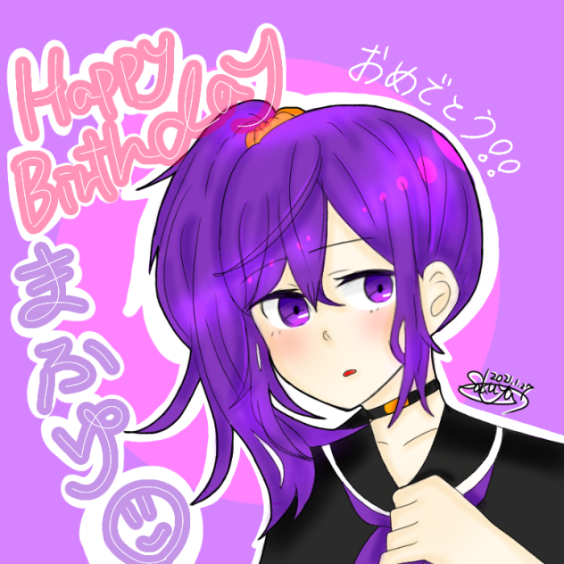 まふゆ誕生日記念