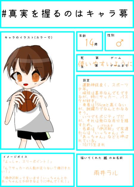 無題908