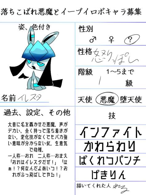 こんなんなのにさーーーーーーー