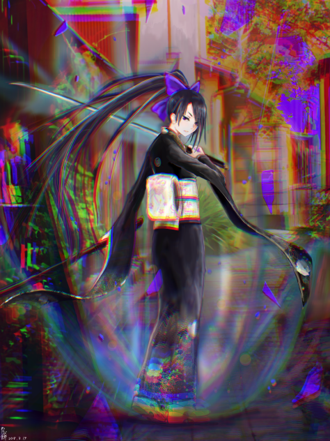 斬