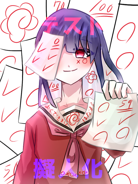 無題266