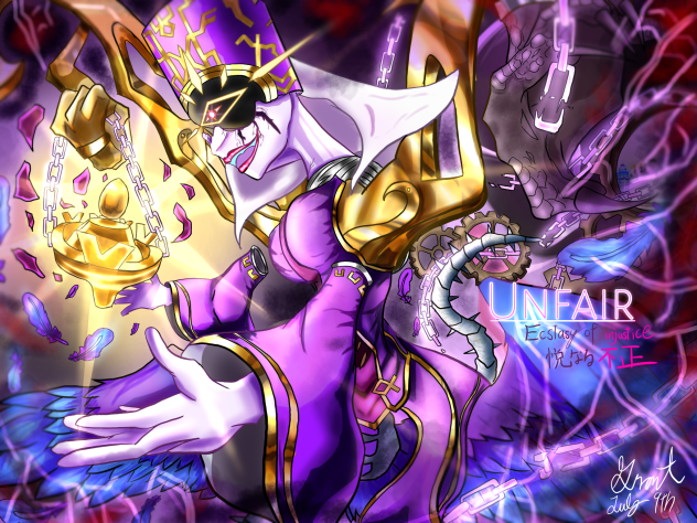 アンフェア Ibispaint