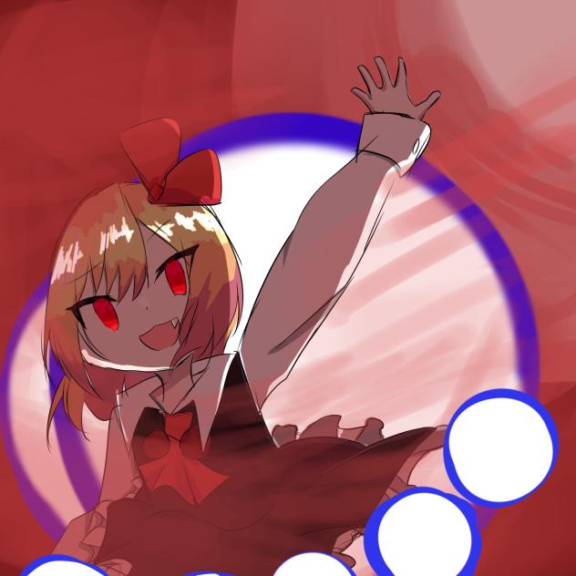 東方チャレンジ1日目ルーミア