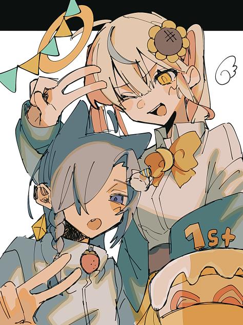 🎉💛🩵