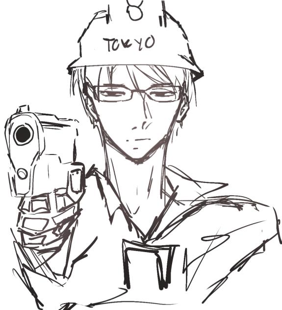 Unfinished requested