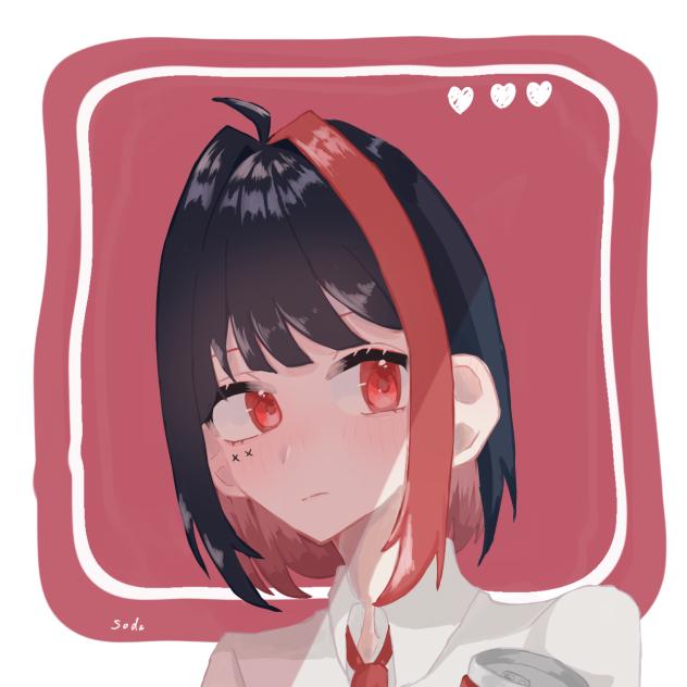 リメイク