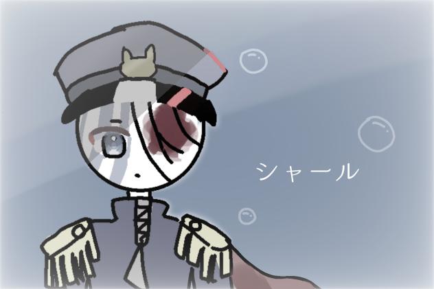 書かせていただきました！