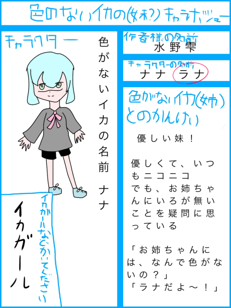 無題231
