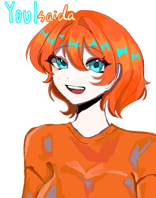 Youkaida