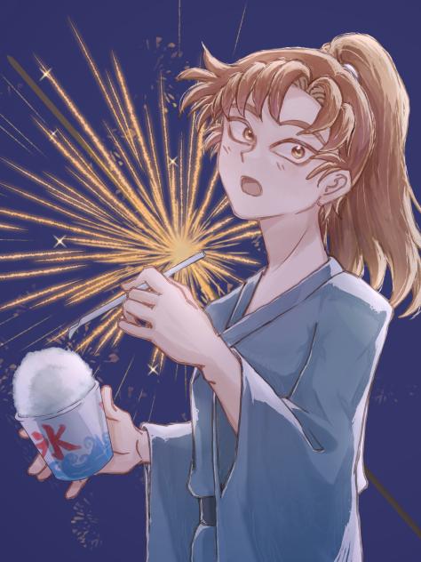 夏〜