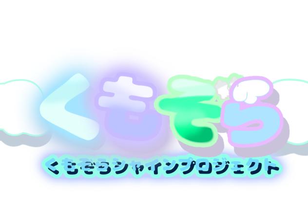 ロゴ