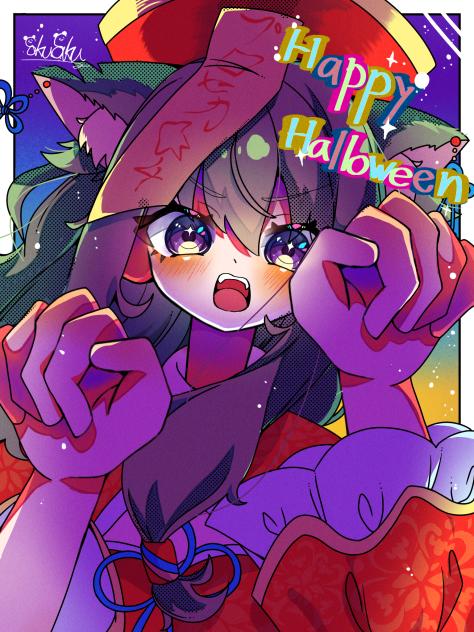 お菓子をくれないとでてきちゃうぞ！！