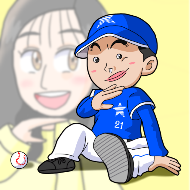 ノムラ