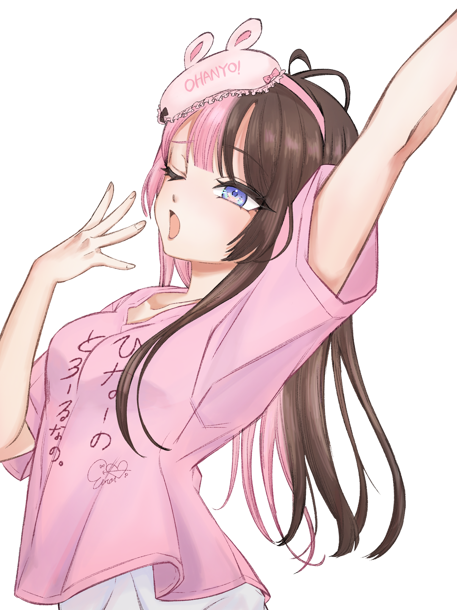 橘ひなの - ibisPaint