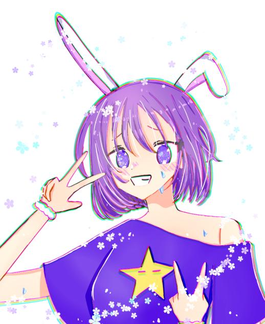 四怨