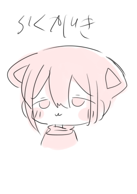 無題330