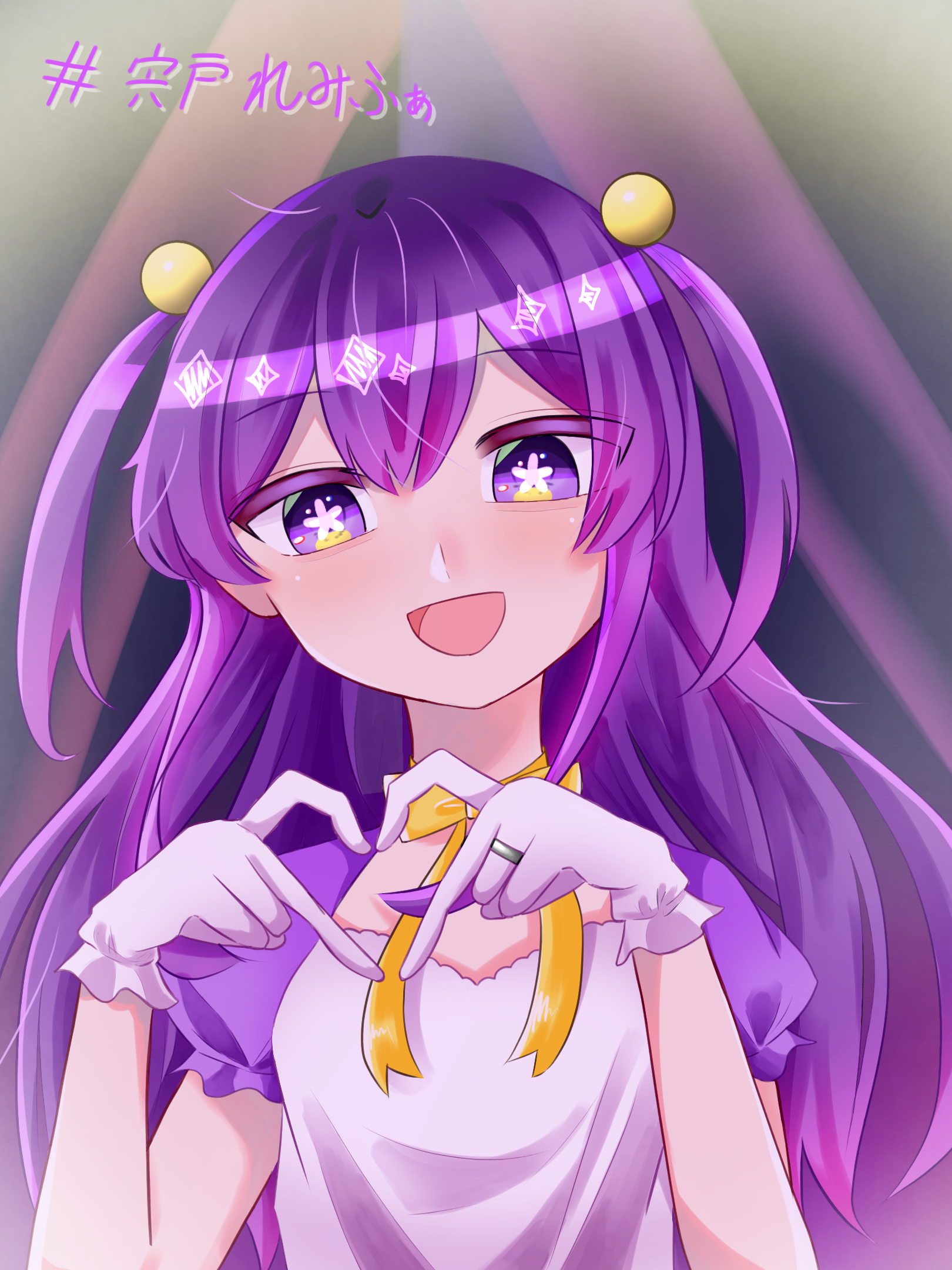 れみちゃん💜 - ibisPaint