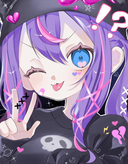 リクエスト ゆるまろさんへ!!